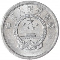 Китай 1 фэн 1991