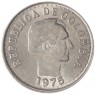 Колумбия 10 сентаво 1975
