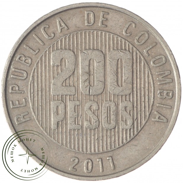 Колумбия 200 песо 2011