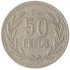 Колумбия 50 песо 1992