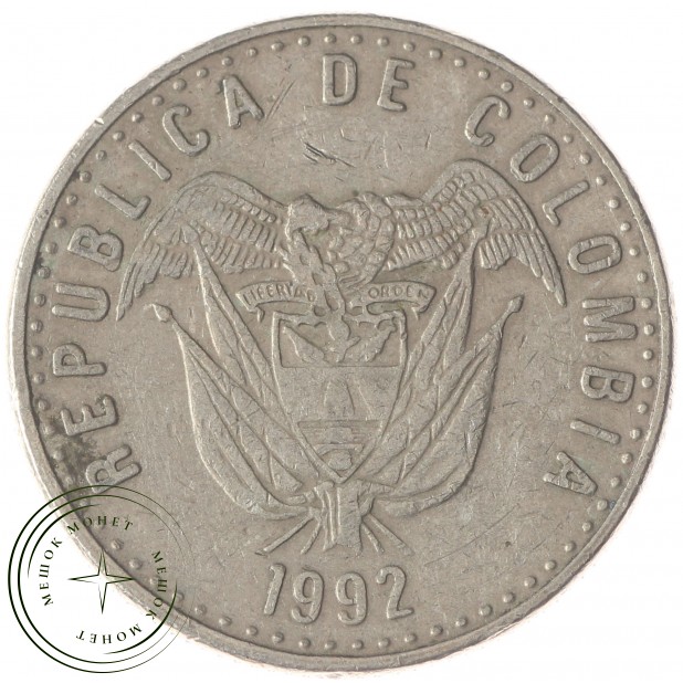 Колумбия 50 песо 1992