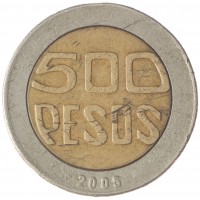 Монета Колумбия 500 песо 2005