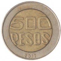 Монета Колумбия 500 песо 2012