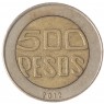 Колумбия 500 песо 2012