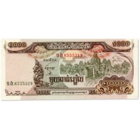Банкнота Камбоджа 1000 риелей 1999
