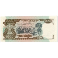 Банкнота Камбоджа 1000 риелей 1999