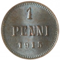 Монета 1 пенни 1915