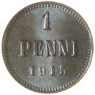 1 пенни 1915 — 93700809