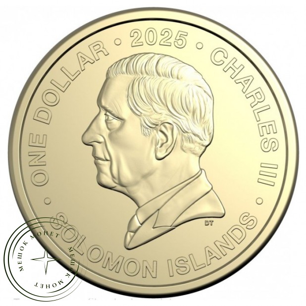 Соломоновы острова 1 доллар 2025 — 937046481