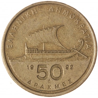 Монета Греция 50 драхм 1992