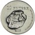 Жетон 10 копеек 2012 Республика Дагестан. Сурок