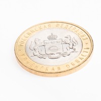 Монета 10 рублей 2014 Тюменская область