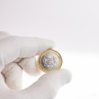 Монета 10 рублей 2014 Тюменская область