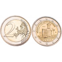 Монета Греция 2 евро 2017 Археологический комплекс Филиппы
