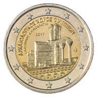 Монета Греция 2 евро 2017 Археологический комплекс Филиппы