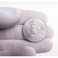 Монета 1 рубль 1983 Карл Маркс