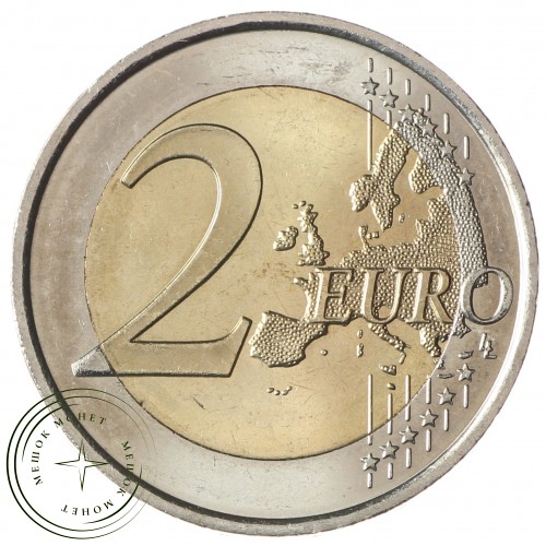 Испания 2 евро 2007 Римский договор