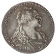 Копия Рубль 1734 Анны Иоанновны выпуклый чекан