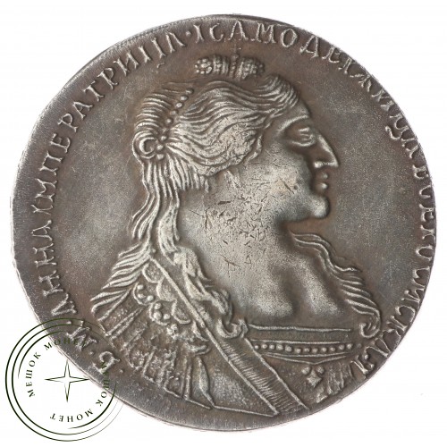 Копия Рубль 1734 Анны Иоанновны выпуклый чекан — C4614