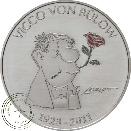 Германия 2 евро 2023 100 лет со дня рождения Викко v. Бюлов (Лорио) — 937042460