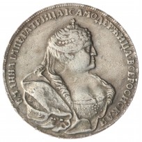 Копия Полтина Анна Иоанновна 1740