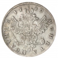 Копия Полтина Анна Иоанновна 1740