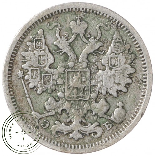 15 копеек 1906 СПБ ЭБ — 937042009
