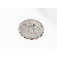 Монета 5 рублей 2014 Восточно-Прусская операция UNC