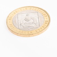 Монета 10 рублей 2011 Республика Бурятия