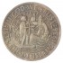 Копия 50 центов 1936 якорь