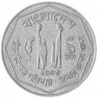 Бангладеш 1 така 2003