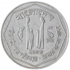 Монета Бангладеш 1 така 2003