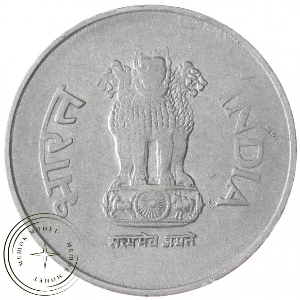 Индия 1 рупия 2001 2