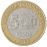 Доминиканская республика 5 песо 2008