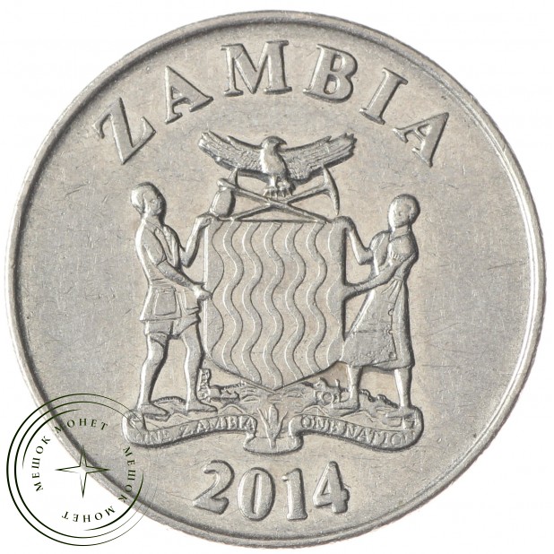 Замбия 1 квача 2014