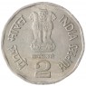 Индия 2 рупии 1998