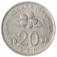 Малайзия 20 сен 2008