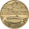 Словакия 5 евро 2025 Дунайский лосось — 937045544