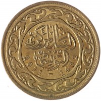 Монета Тунис 100 миллимов 2011