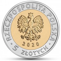 Монета Польша 5 злотых 2020 Дворец Браницких