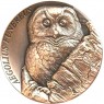 Самоа 20 сене 2026 Дупло дерева - мохноногий сыч — 937046606
