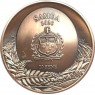 Самоа 20 сене 2026 Дупло дерева - мохноногий сыч — 937046606