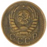 1 копейка 1946 — 937041149