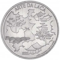 Монета Португалия 5 евро 2021 Японское искусство живописи