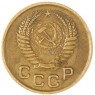 1 копейка 1953 — 46304120