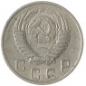 10 копеек 1954 -93701600 