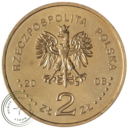 Польша 2 злотых 2008 Игры XXIX Олимпиады Пекин 2008 — 26859618