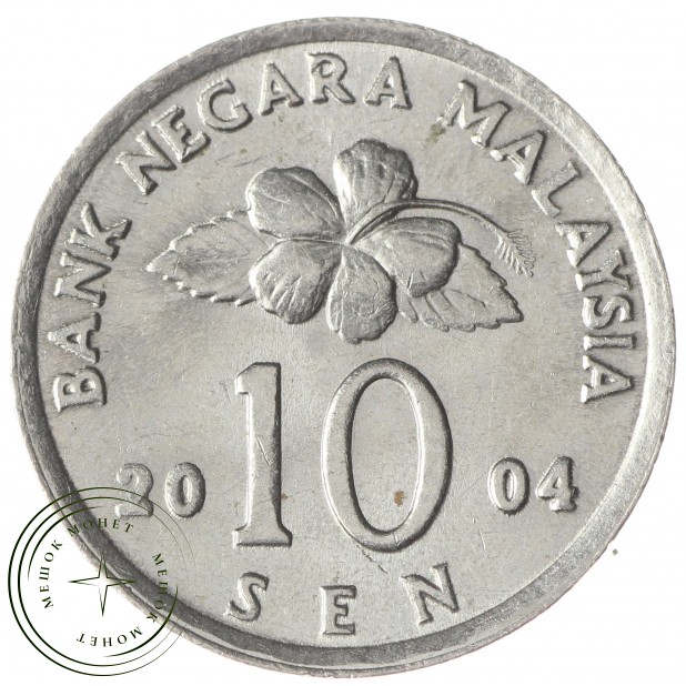 Малайзия 10 сен 2004