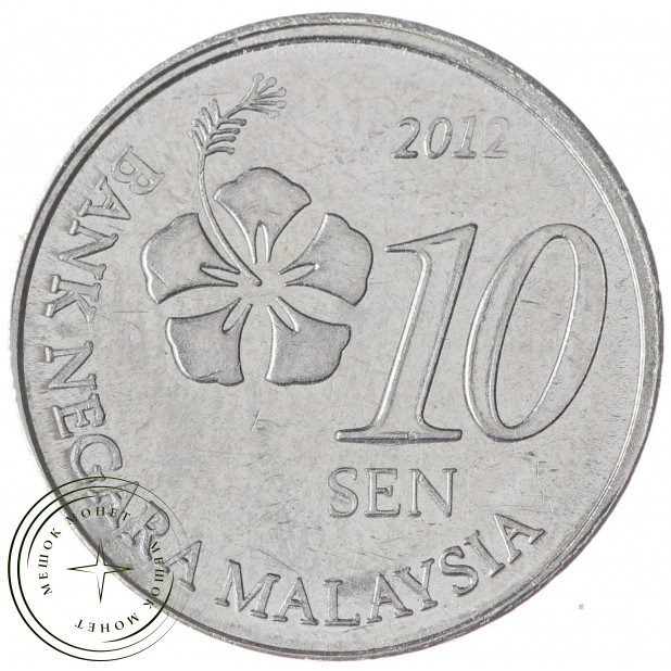 Малайзия 10 сен 2012