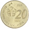 Малайзия 20 сен 2014
